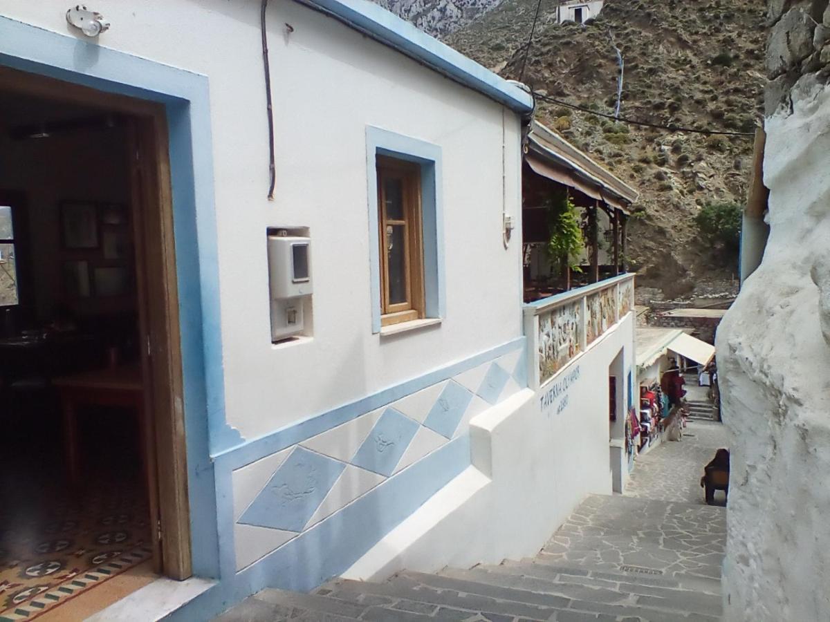 Olympos Apt With Amazing Mountain View 외부 사진